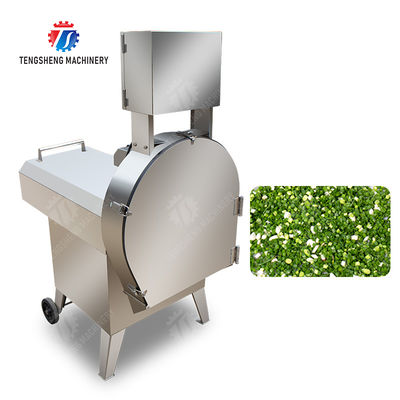 chili onion Greens Lettuce Cao Xin Baby Cabbage Chinese Cabbage Cabbage Large scale vegetable cutter