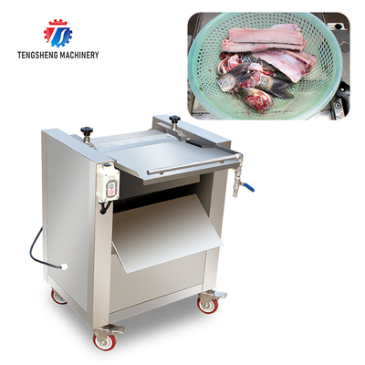 0.75kw Commercial Fish Salmon Peeling Machine Kitchen Processing Equipment